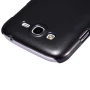Nillkin Multicolor series case for Samsung Galaxy Grand Neo (i9060) order from official NILLKIN store